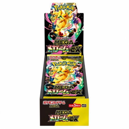 Mega Dream Booster Box