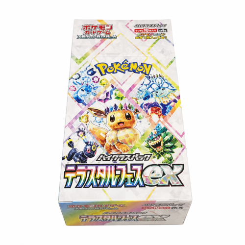 Terrestal Festival Booster Box
